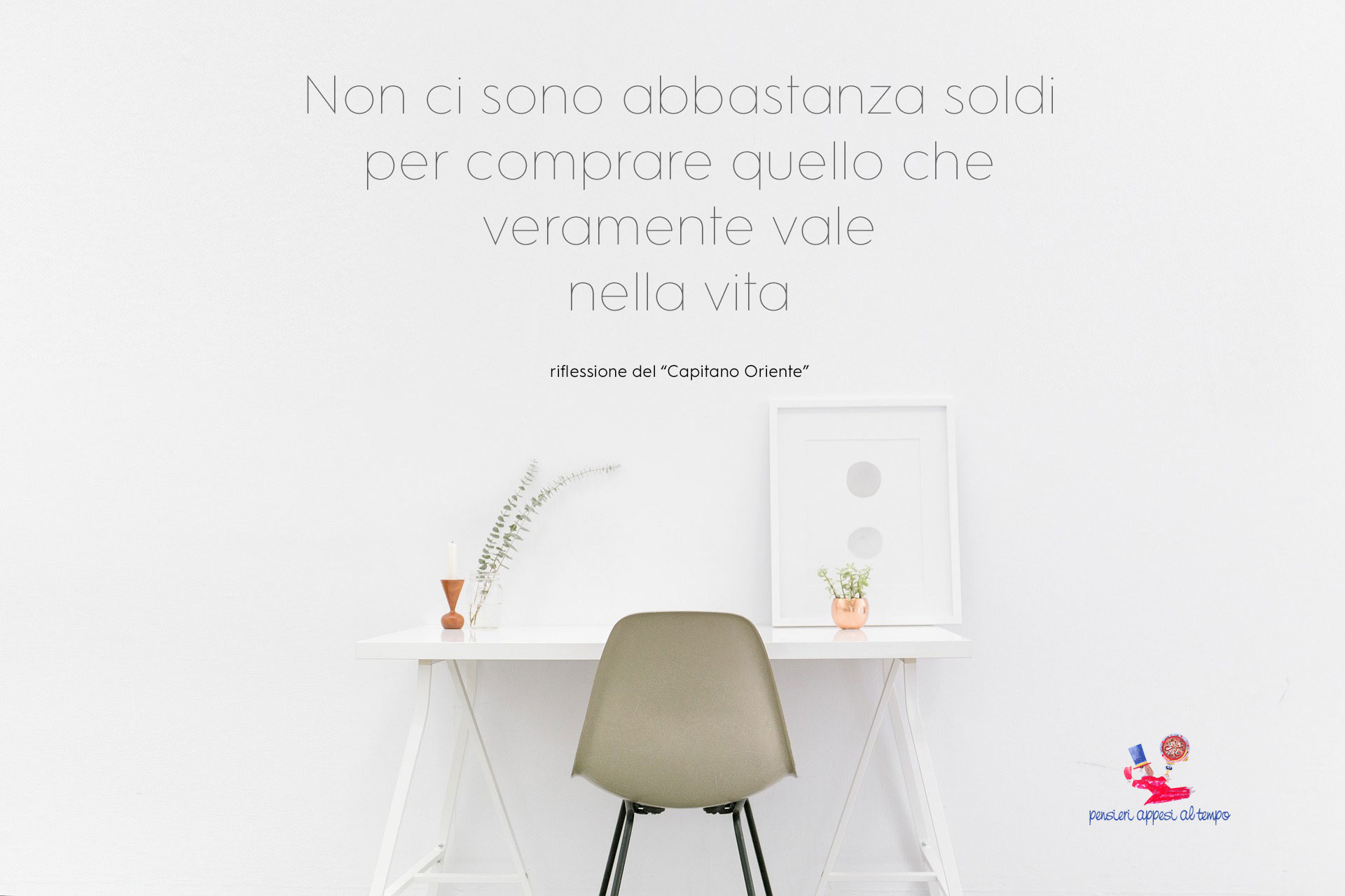aggiorna sito internet
